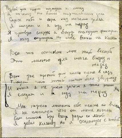 ms0021.jpg