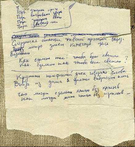 ms0026.jpg