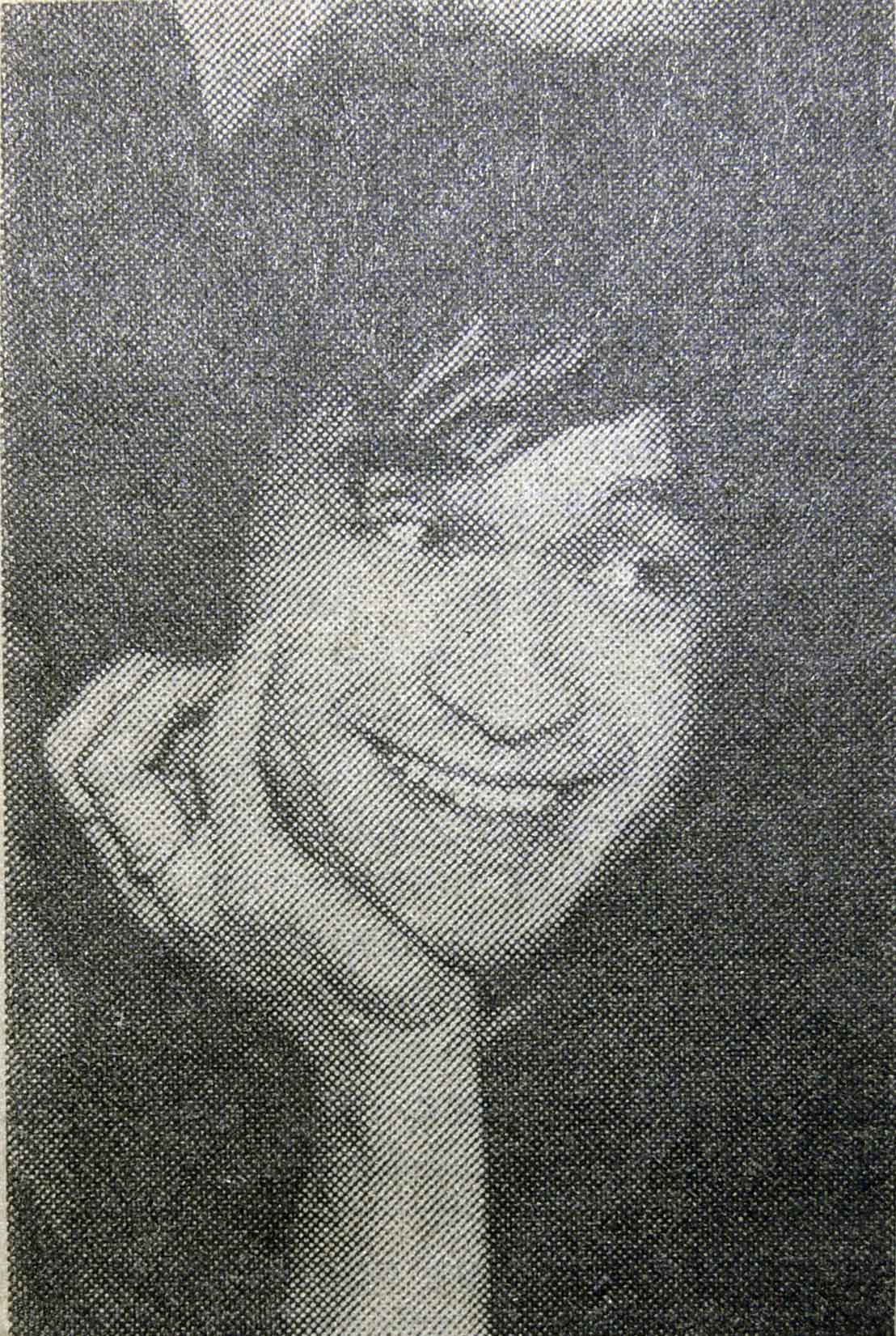 Дубна 1987