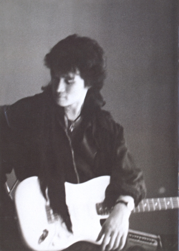 Памяти Башлачева