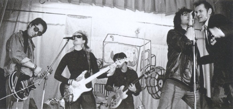 Перед свадьбой Д.Стингрей и Ю.Каспаряна