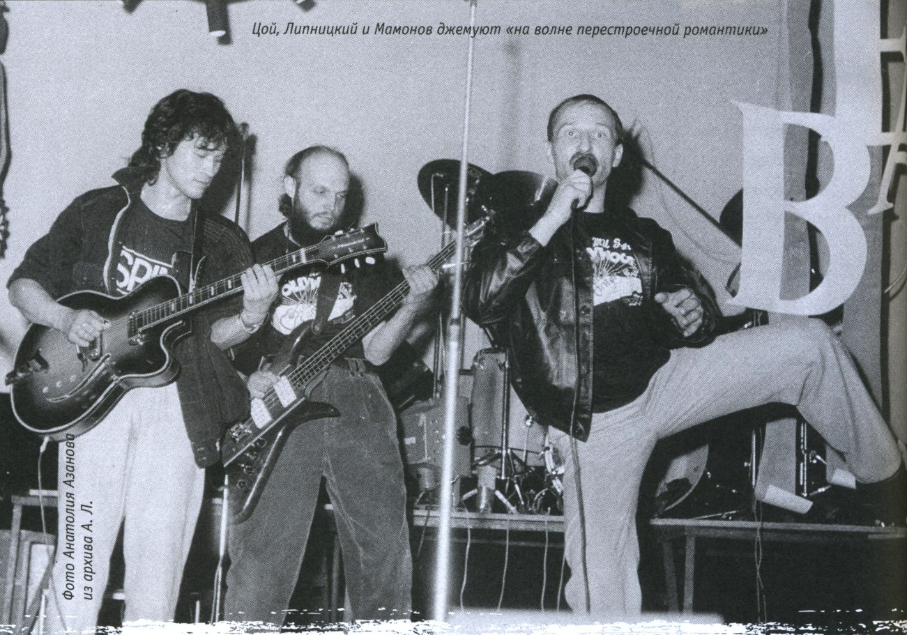 Москва. Дк Курчатова.