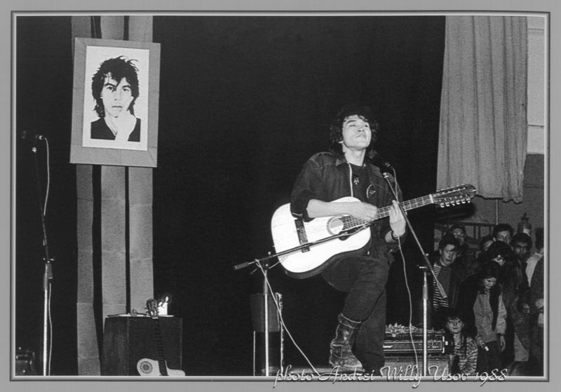 Концерт памяти Александра Башлачёва