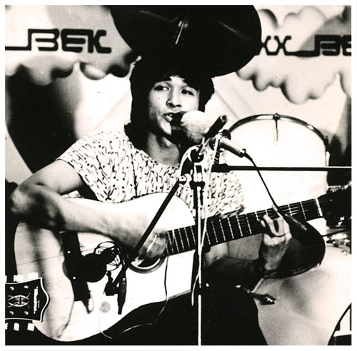 Металлострой