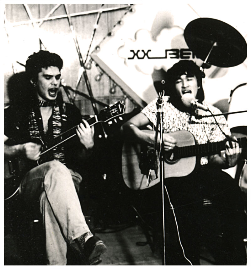 Металлострой