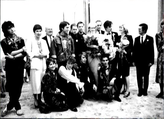 Свадьба Юрия и Джоанны