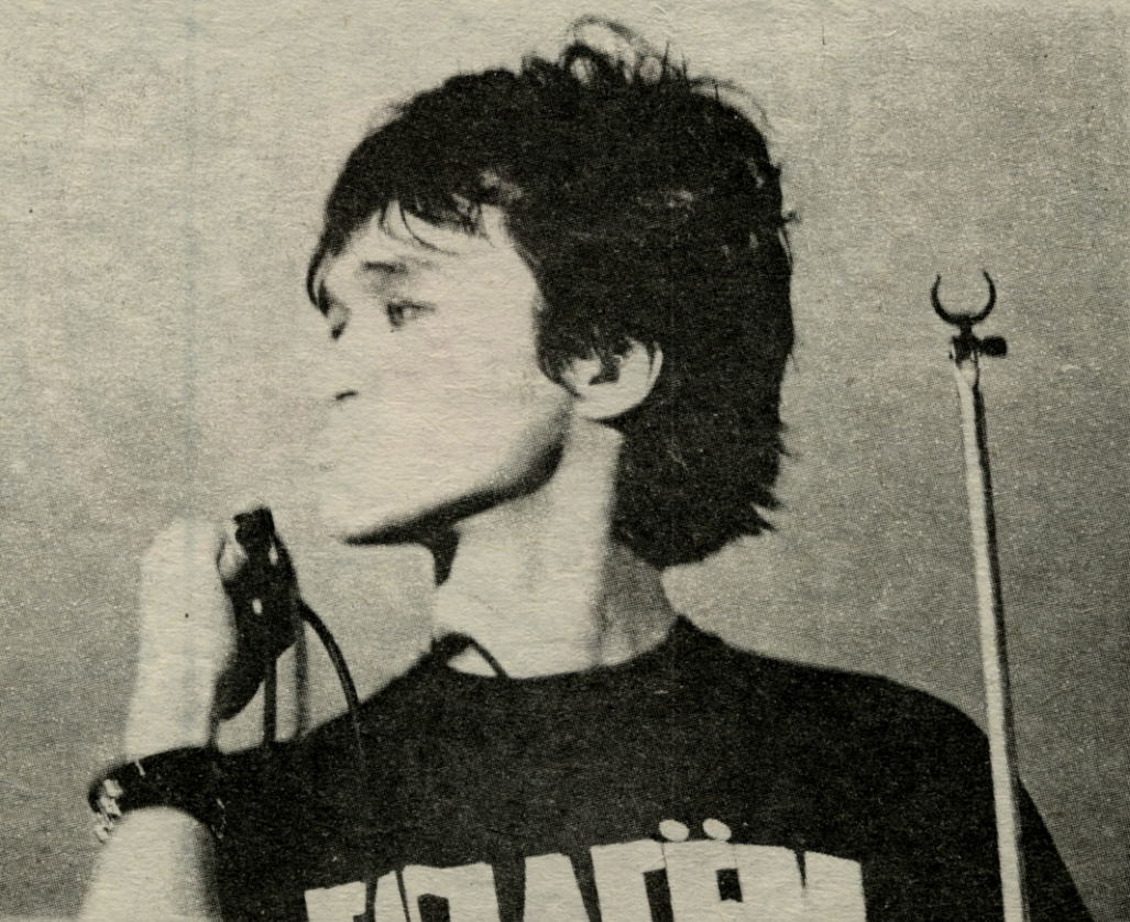 Ленинград, ЛДМ