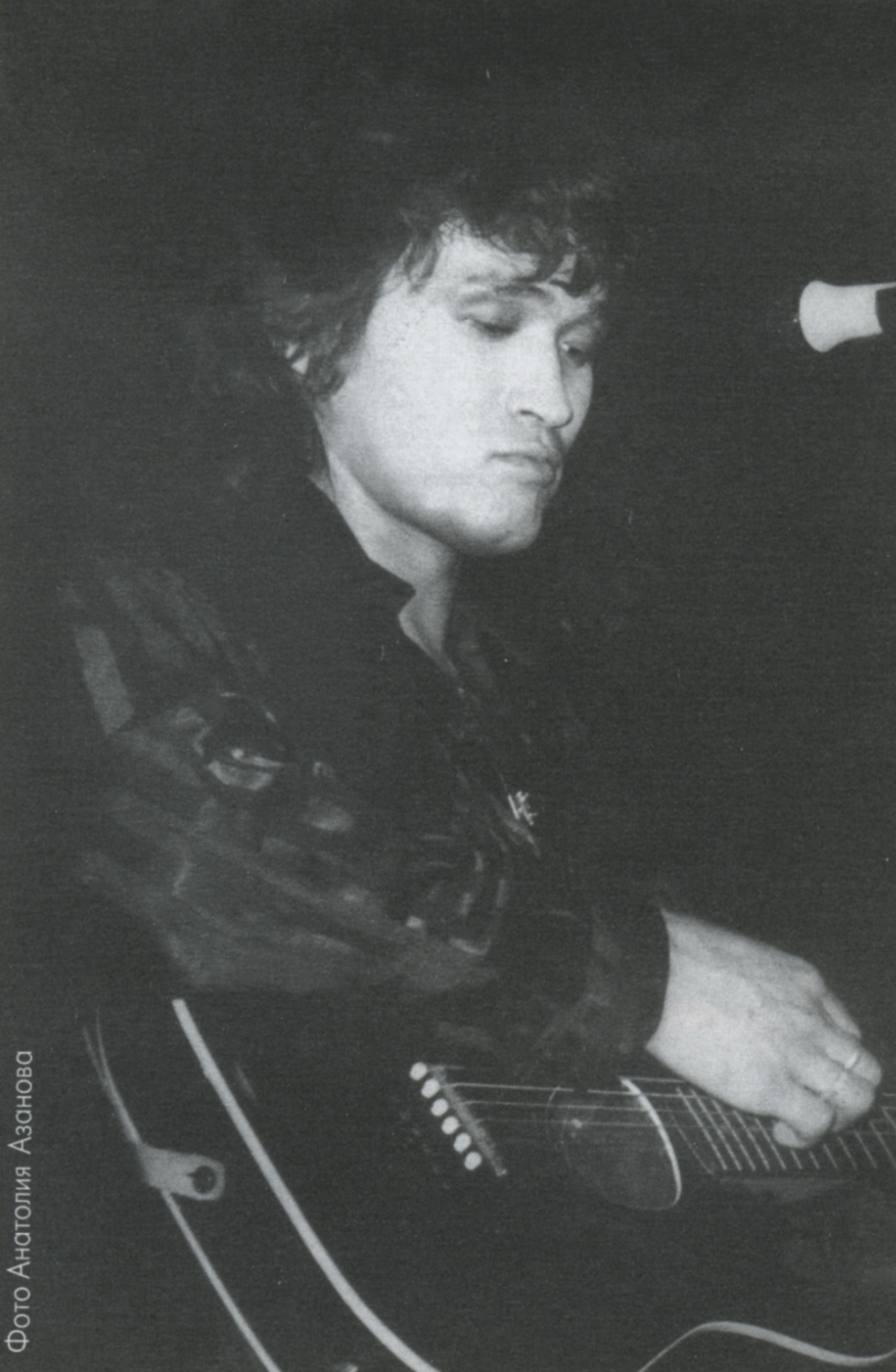 УДС Крылья Советов