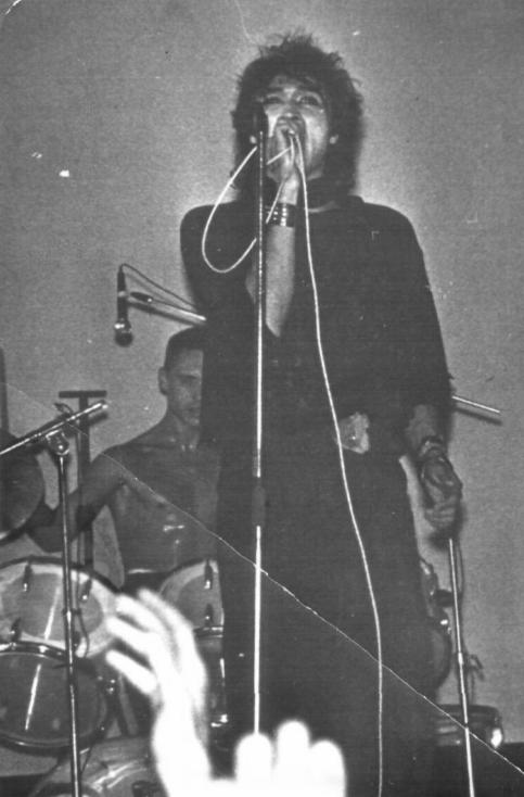 Рига, Латгипрострой